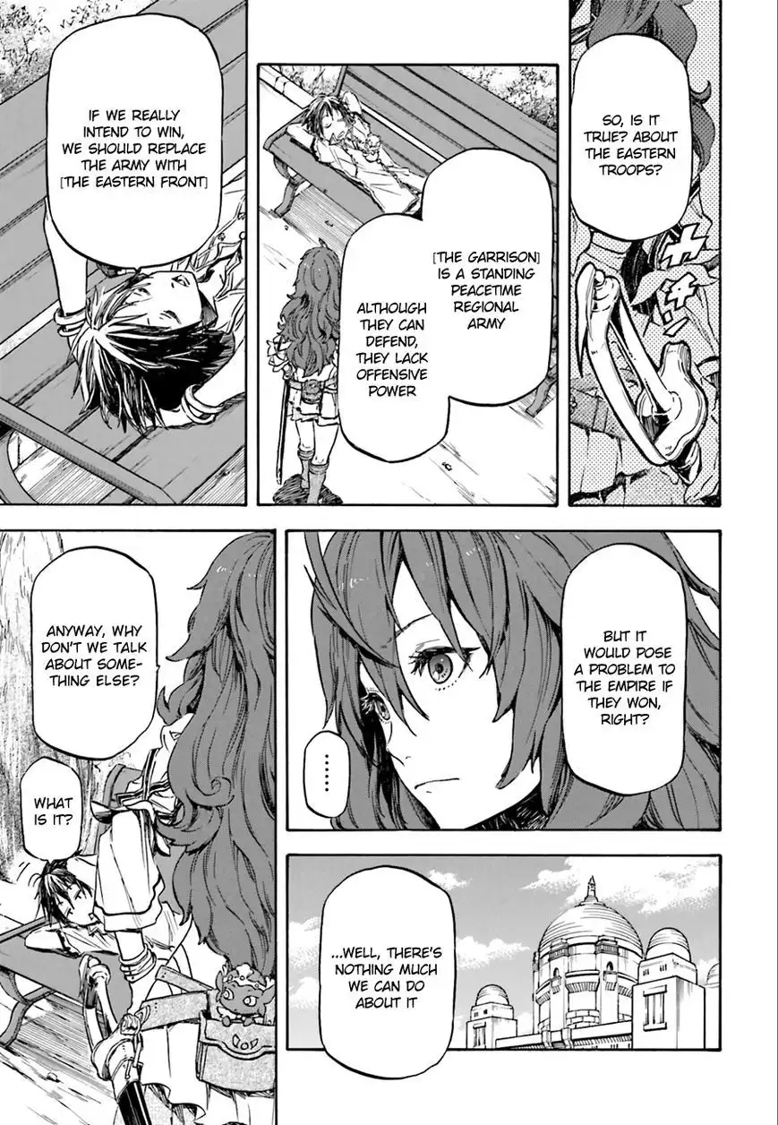 Nejimaki Seirei Senki - Tenkyou no Alderamin Chapter 1 17